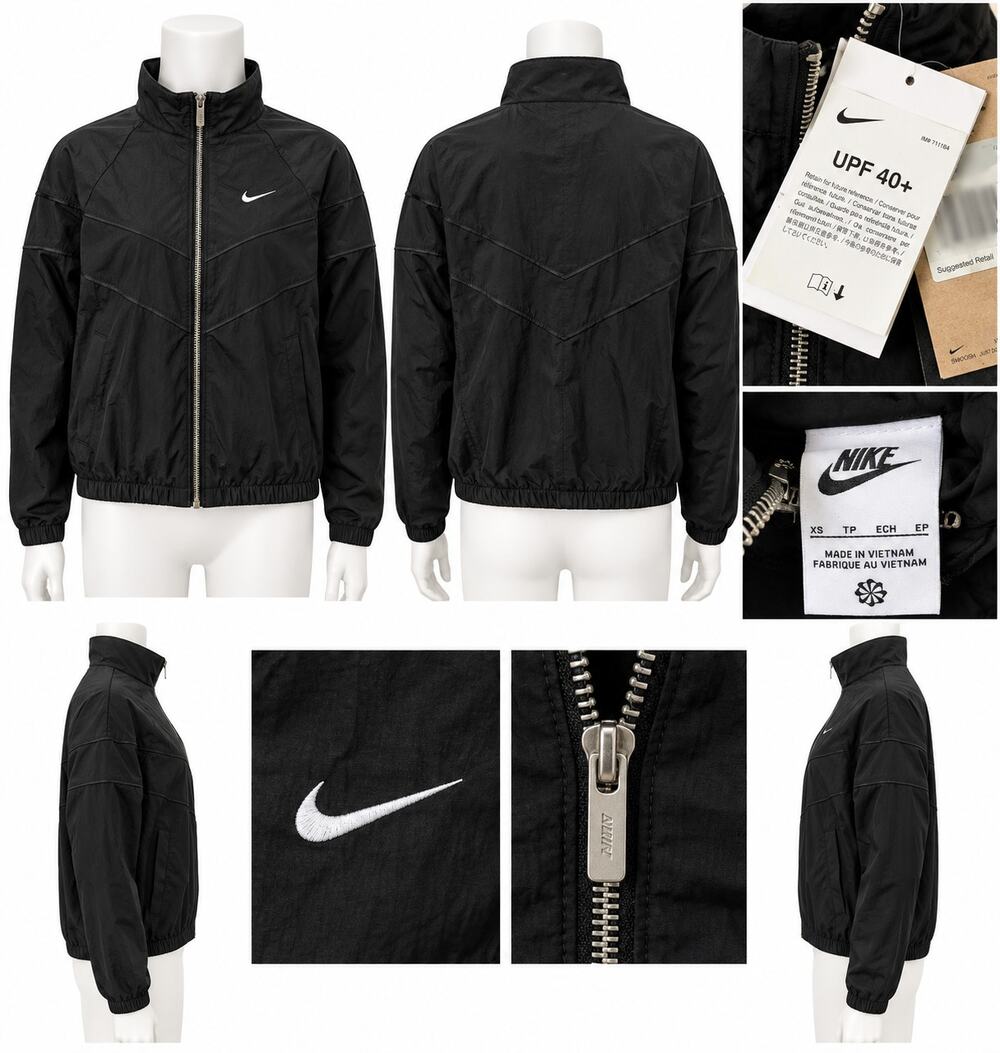 Nike Black Windbreaker Jacket – New With Tags